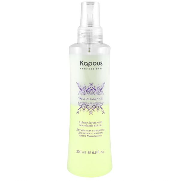 Two-phase hair serum with macadamia nut oil "Macadamia Oil" Kapous 200 ml